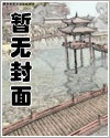心动余温